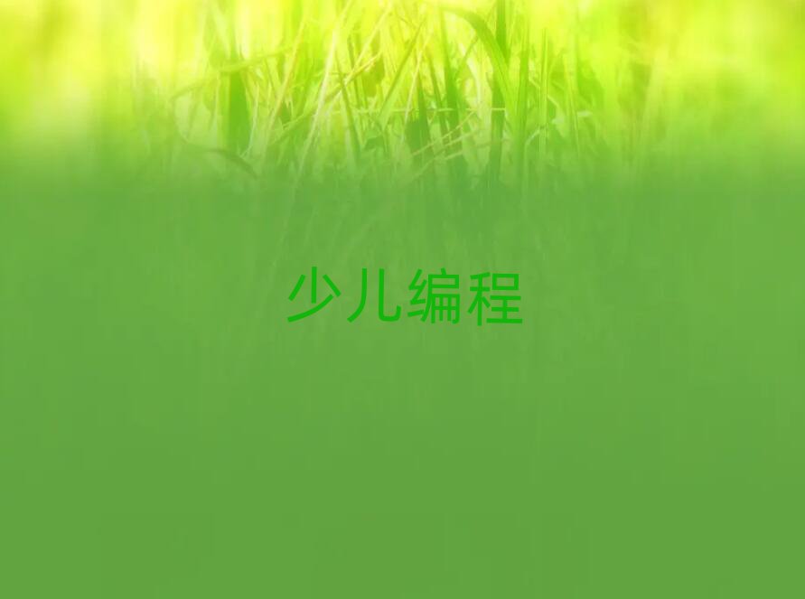2019걱׃WӖҪX