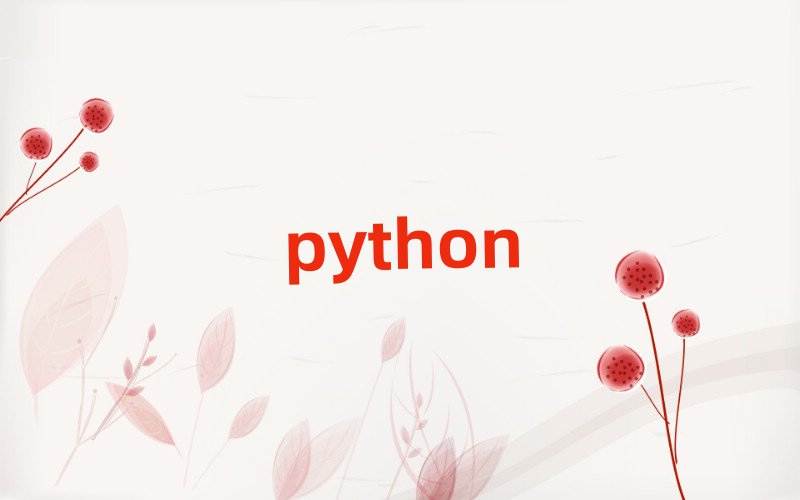 2019hW(xu)pythonW(xu)M(fi)X