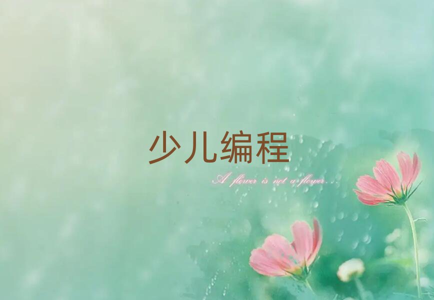 2019ك̌W(xu)УӖ(xn)X