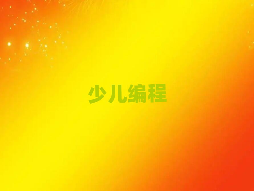 hكӖ(xn)W(xu)У