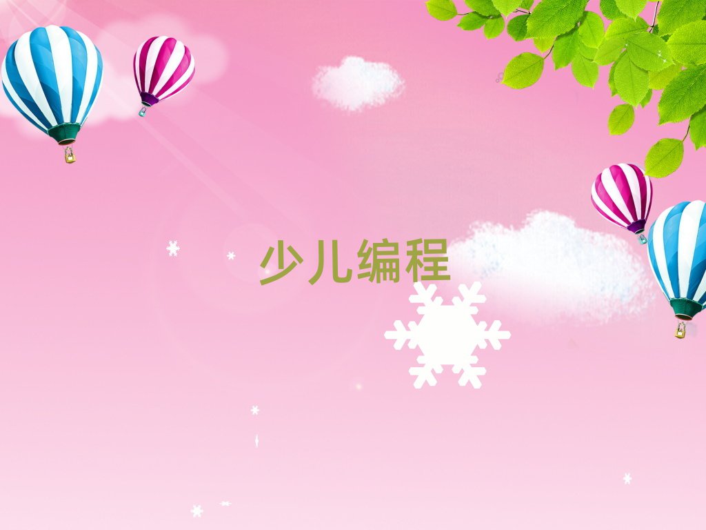 ͯͯكӖ(xn)W(xu)У