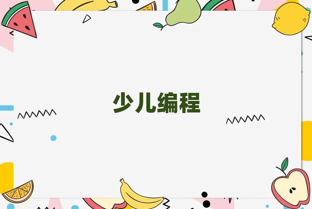ͯͯܙC˾ӖWУ