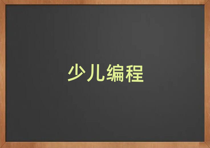 2019hW(xu)ЌW(xu)ȥʲôW(xu)У