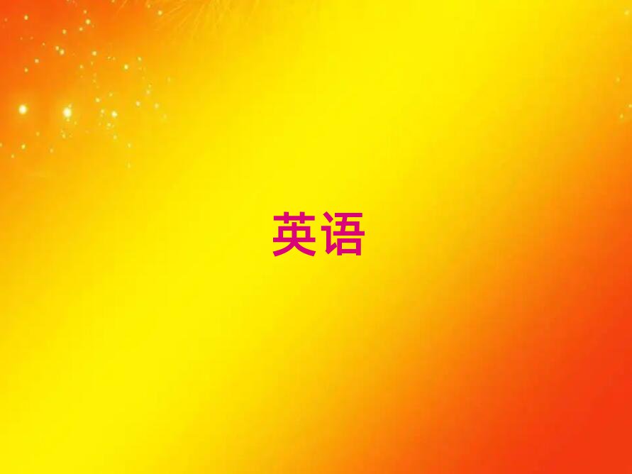HӅ^(q)(bo)˼X(qin)