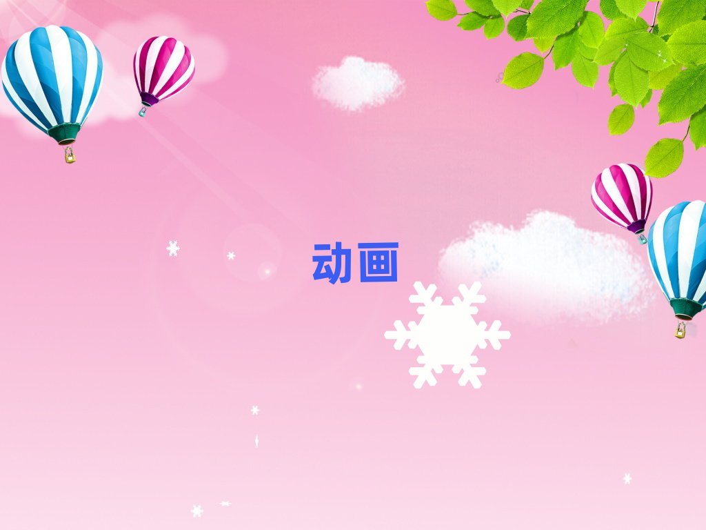 2019Vɳ^(q)܌W(xu)ȫӮ