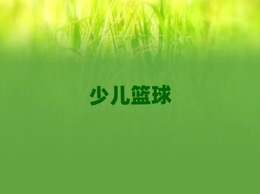 ꖜυ^(q)ϵ·ك@
