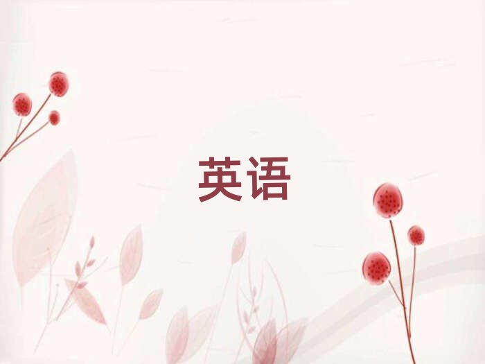 2019ܿڌW(xu)и