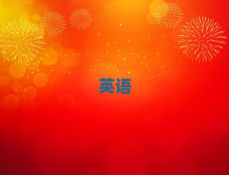 ȪȪۅ^(q)W(xu)иW(xu)У