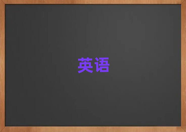 2019toeflӖ(xn)Ԓ