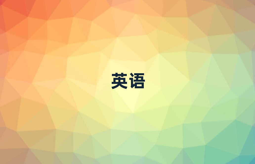 l(xing)иӖһX