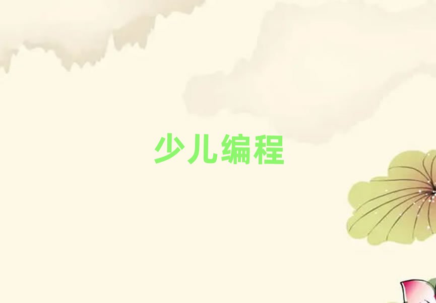 2019̰ĂW(xu)УW(xu)꾎̺
