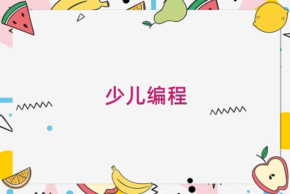 ͯͯܙC˾Ӗ(xn)W(xu)У