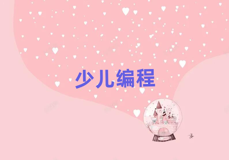 ͯͯܙC(j)˾Ӗ(xn)W(xu)У