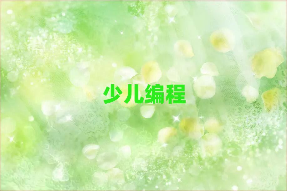 ͯͯكӖ(xn)W(xu)У