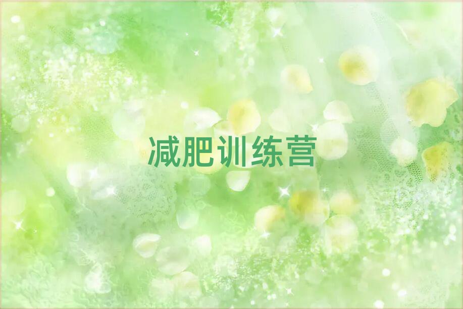2019L(zhng)ɳpӖ(xn)I(yng)X(qin)
