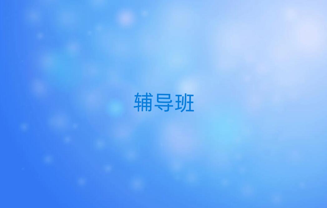 2019Ϫt^(q)Zһ(du)һo(do)