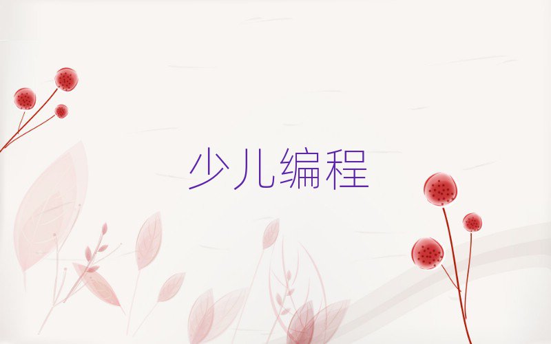 ʯfكӖ(xn)W(xu)У