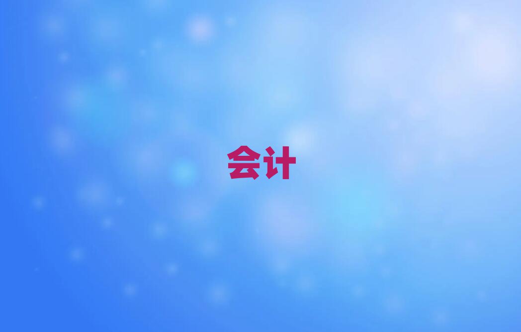 2019SʯWӋ㻯