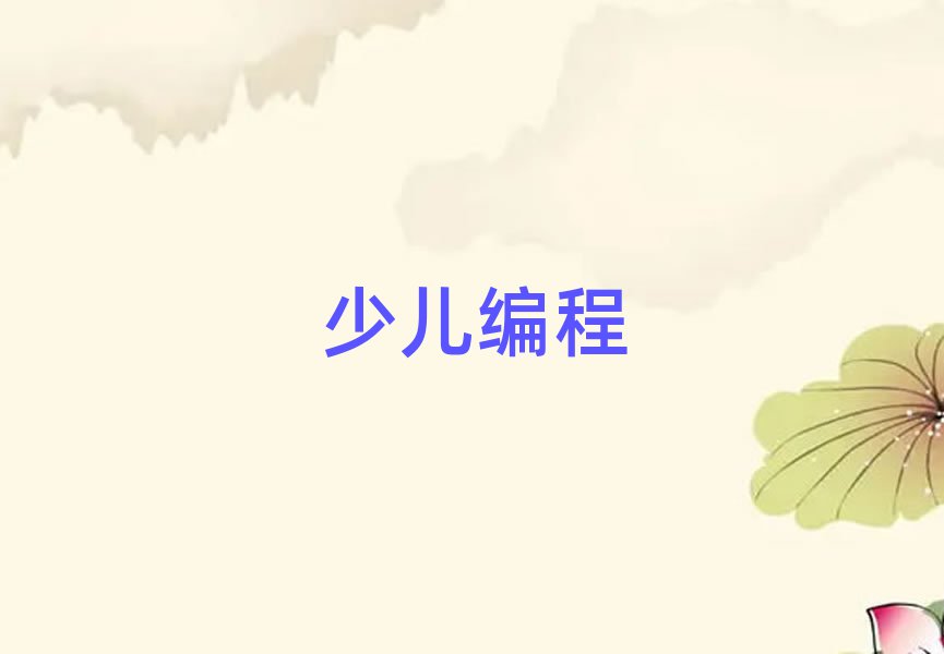 hكӖ(xn)W(xu)У
