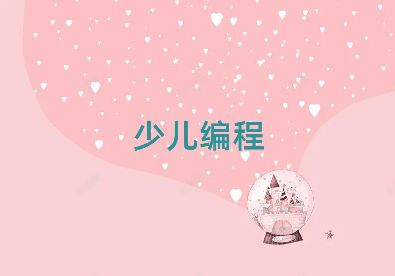 dޅ^(q)كӖ(xn)W(xu)У