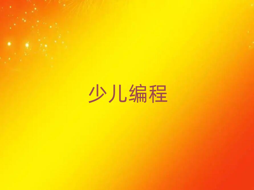 dޅ^(q)كӖ(xn)W(xu)У