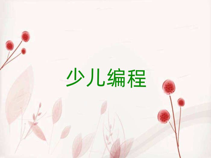 hكӖ(xn)W(xu)У