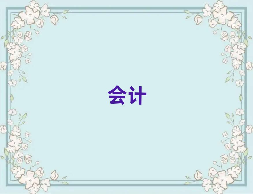 2019xӋ㻯ӖWУ