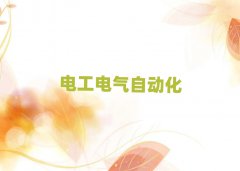 2025꟟_Rɽ^(q)ZI(y)Ӗ(xn)W(xu)У