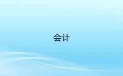 2025ɳЌW(xu)ӋC