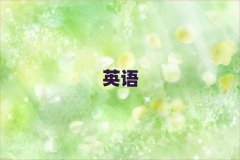 ^(yng)^(q)иtoeflӖ(xn)