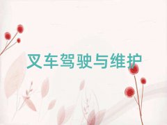 2024(j)Ă(g)Ӗ(xn)W(xu)ھC(j)^