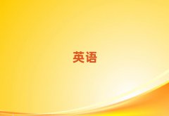 2025gиW(xu)У