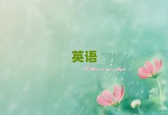 2025иW(xu)