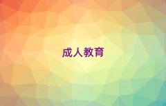 2025˼Ӗ(xn)C(j)(gu)ô