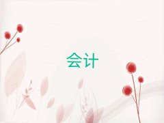 2025u_^(q)Wcpaǰ10