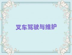20258иW(xu)Уrλ