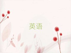 2025°l(xing)иW(xu)Уr(ji)λ