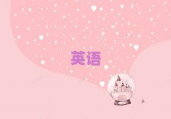 2025ԌW(xu)satַ