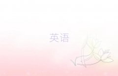 ꖛӅ^(q)иa