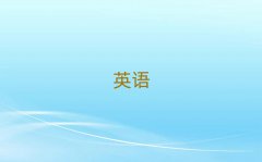 W(xu)satW(xu)У