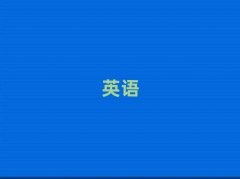 2025꽹W(xu)satW(xu)У10