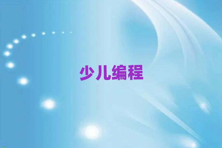 VͯͯكӖ(xn)W(xu)У