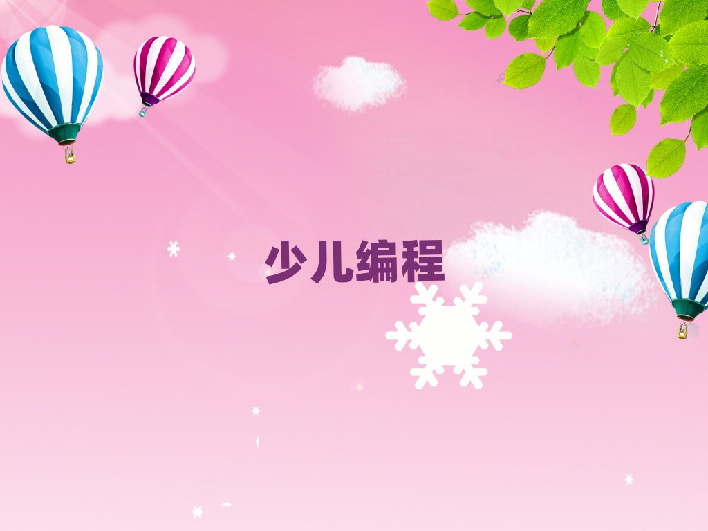 2019hWӾ
