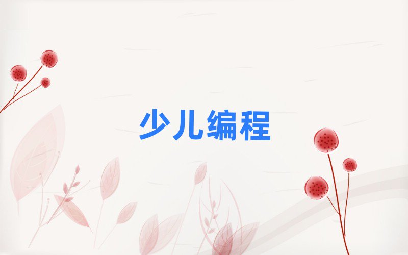 VͯͯكӖ(xn)W(xu)У