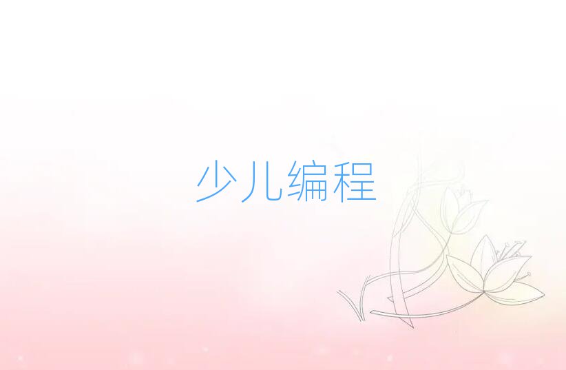 ͯͯكӖ(xn)W(xu)У