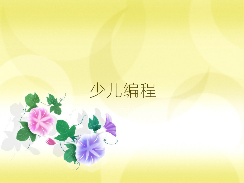 ͯͯكӖ(xn)W(xu)У