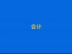 2025c(din)maӖ(xn)X(qin)