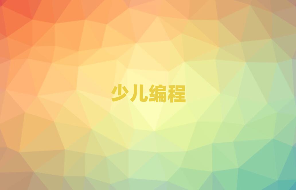 ͯͯكӖ(xn)W(xu)У