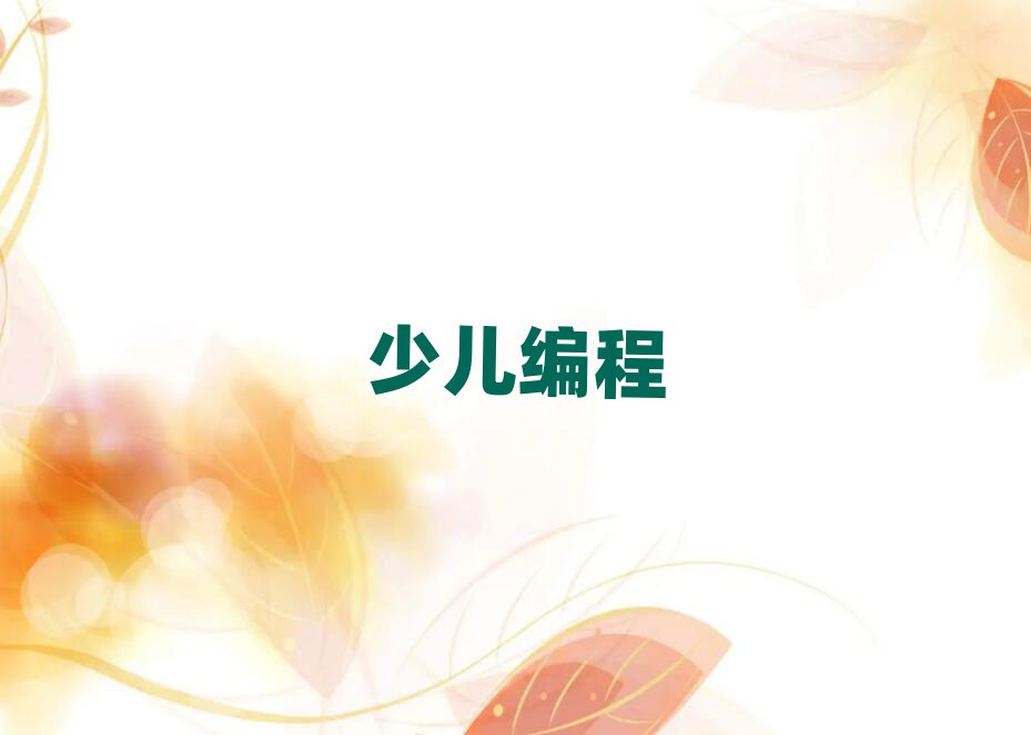 ͯͯكӖ(xn)W(xu)У