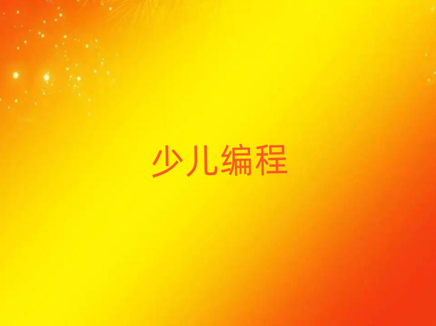 dA(ch)W(xu)ك